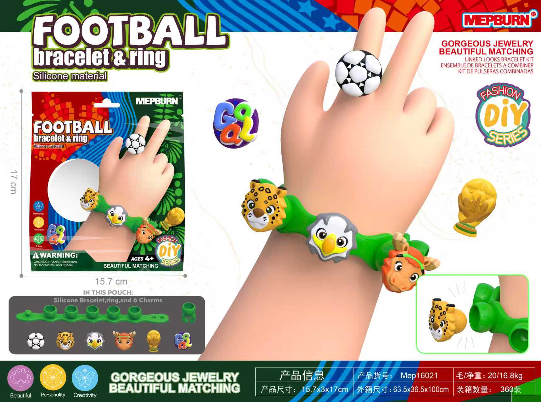 Football bracelet and ring collection