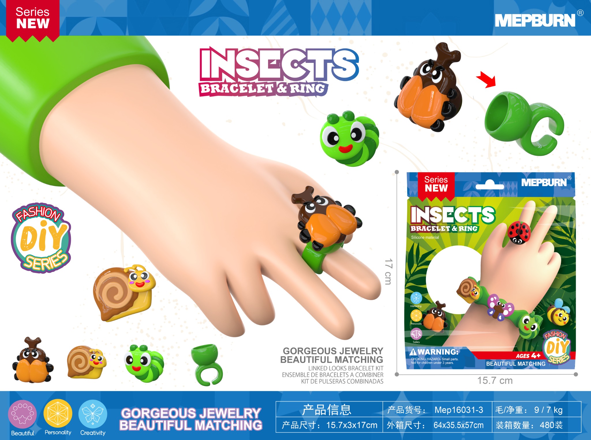 Insect Ring Set, model MEP16031-3